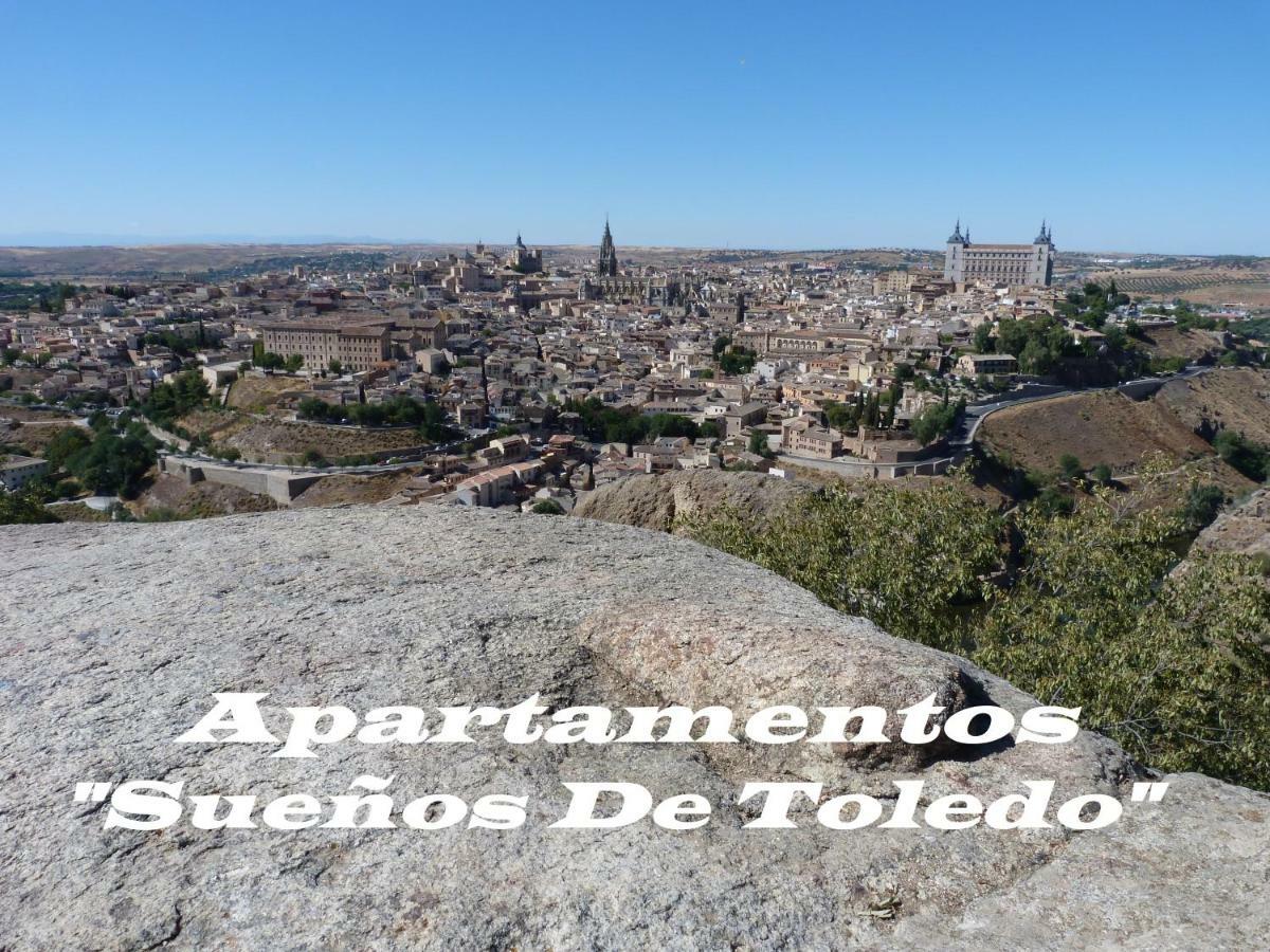 Apartamentos Suenos De Toledo Exterior photo